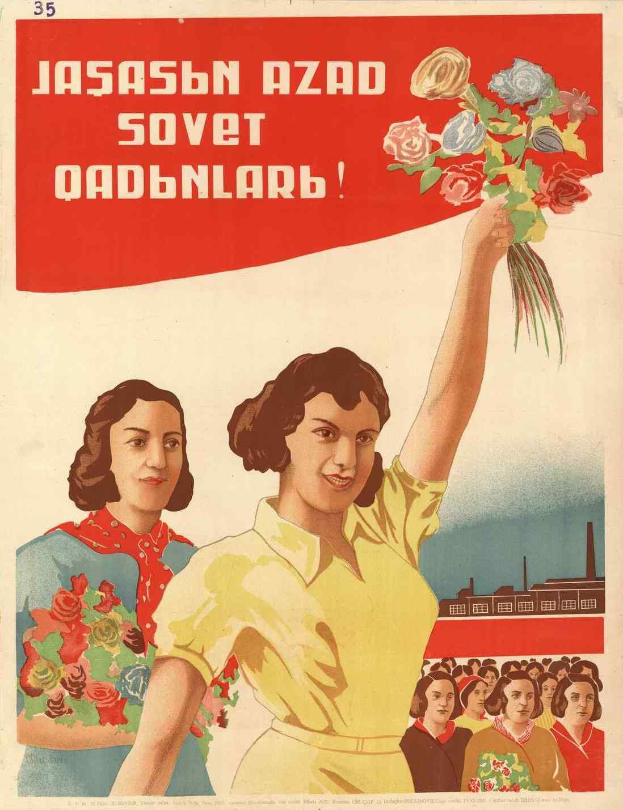 Sowjetisches Propagandaplakat zum Internationalen Frauentag, das eine Frau mit Blumen in der Hand zeigt, umgeben von einer Menge und einem Gebäude, mit der Aufschrift "Frauentag".