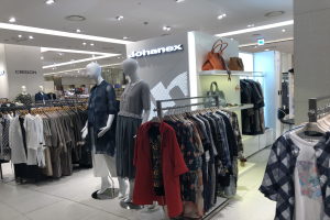 Frasers Group macht ein £1,7-Milliarden-Angebot für den Kauf von Hugo Boss