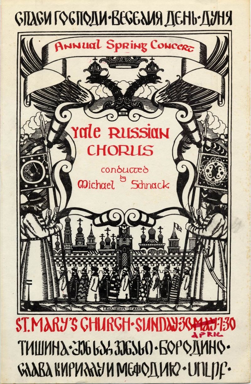 Buntes Plakat für das jährliche Frühlingskonzert der Yale Russian Choruses unter der Leitung von Michael Schnack mit einer Illustration von Menschen in traditioneller russischer Kleidung und fettem Text oben.
