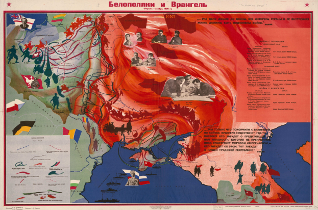 Ein Plakat mit Karten des sowjetischen Reichs und des russischen Reichs, gefüllt mit Bildern und Text über den Krieg.