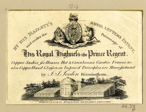 Alte Visitenkarte mit der Aufschrift "Die königlichen Highmills des Prince Regent" mit einer Abbildung eines Gebäudes und Bäumen sowie einem Logo.
