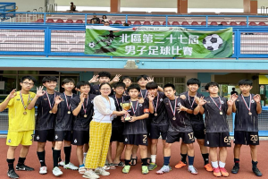 Benefiz-Fußballturnier von Turbine Halle und dem Neuen Theater Halle: Sport und Kultur spielen für kulturelle Integration - Lehrerteams noch gesucht