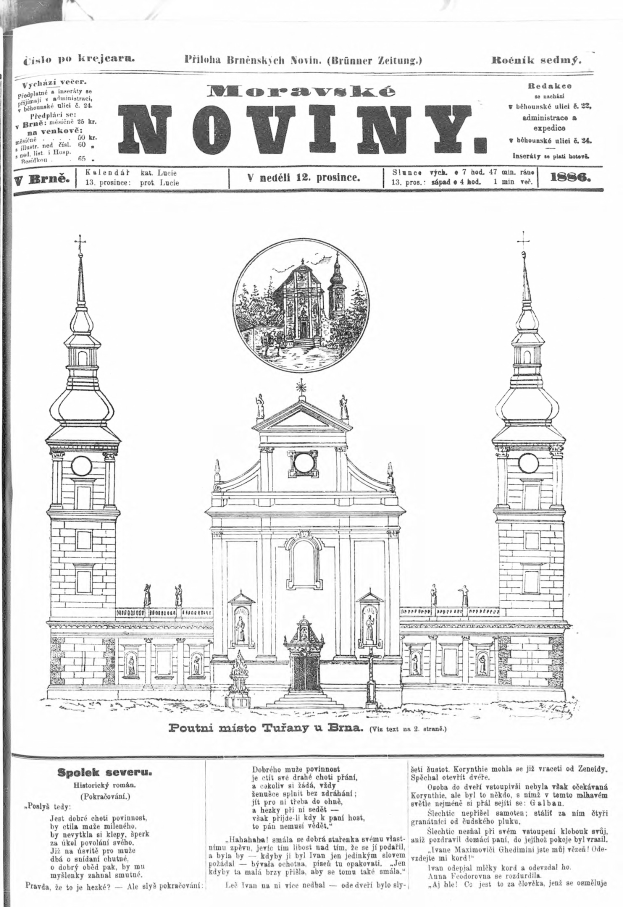 Eine detaillierte Abbildung eines alten Buchumschlags mit einer Kirche mit hohen Turmspitzen und detaillierter Architektur, begleitet von Text, der seine Geschichte und Bedeutung beschreibt.